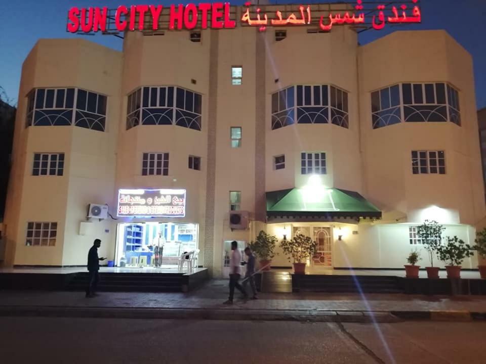 Sun City Hotel Muscat Luaran gambar
